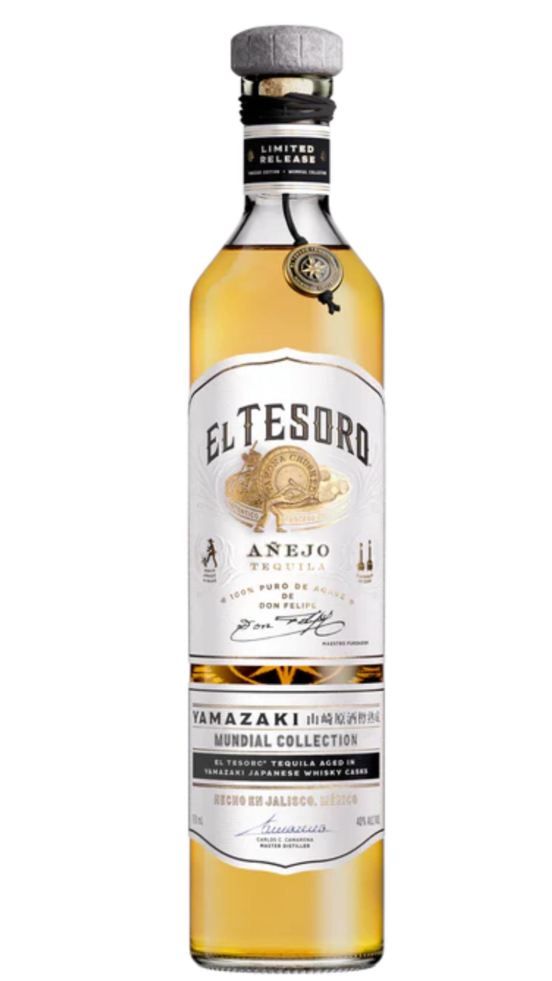 El Tesoro Añejo Mundial Collection – Yamazaki Japanese Whisky