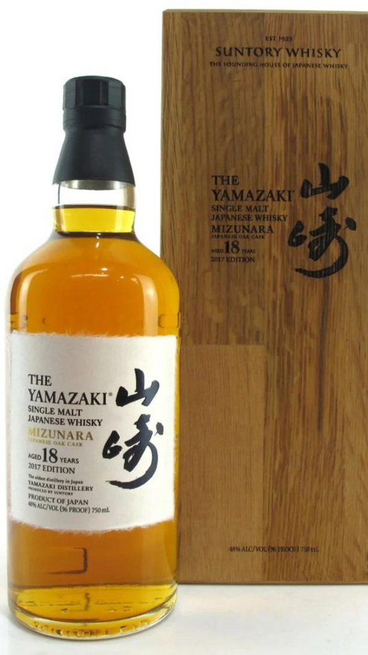 2017 The Yamazaki Mizunara Japanese Oak Cask 18 Year Old Single Malt Whisky